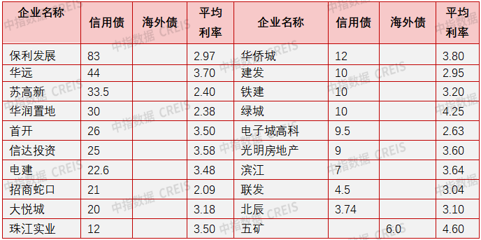 微信图片_20240410151158.png