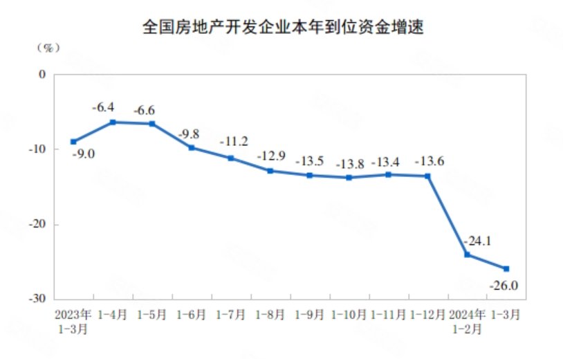 微信图片_20240416150850.jpg