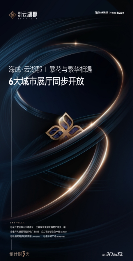 微信截图_20240515112829.png
