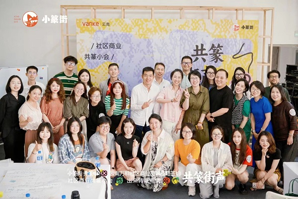 微信图片_20240624093129.jpg