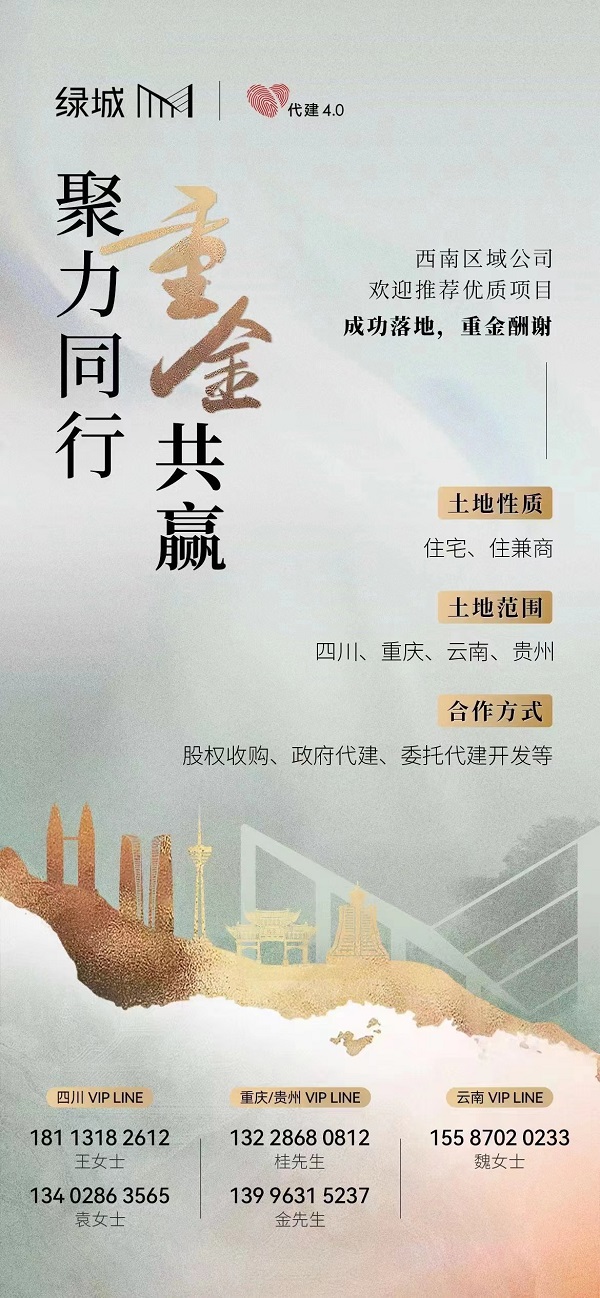 微信图片_20240624124559.jpg