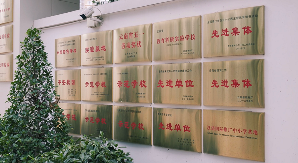 图片2.png