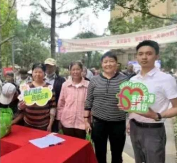 微信截图_20240711163606.png