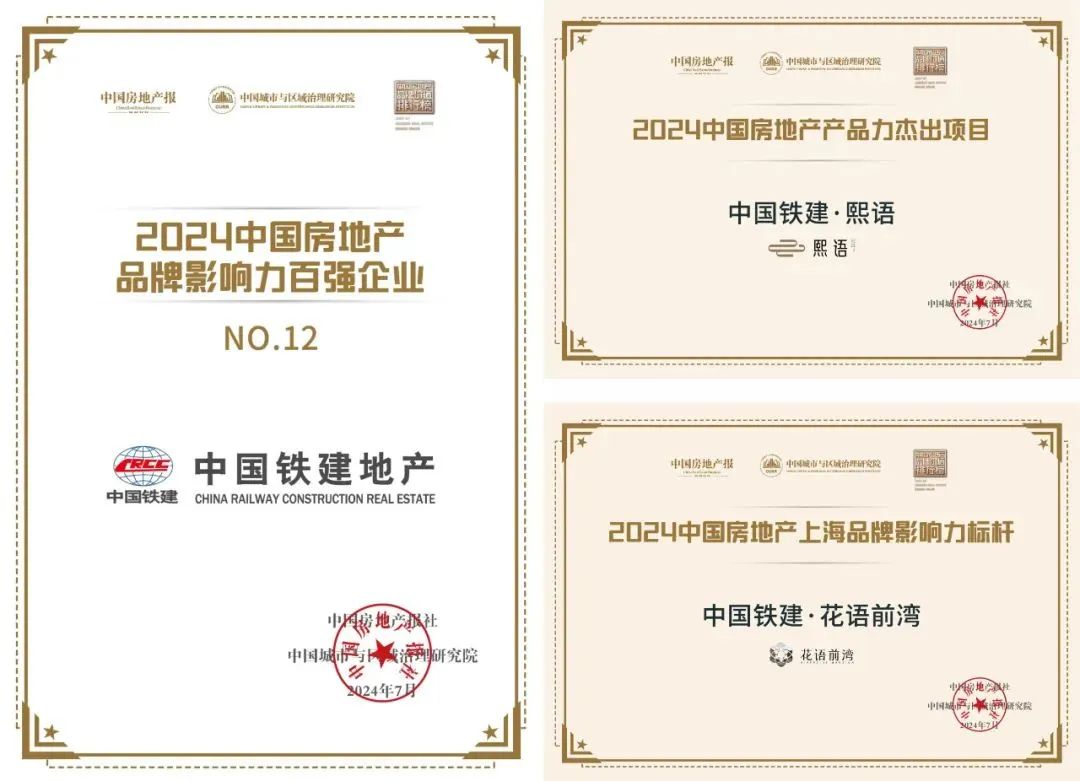 微信图片_20240718112748.jpg