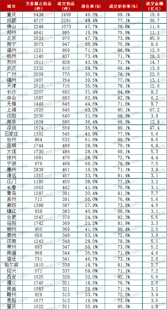 微信图片_20240725110000.png