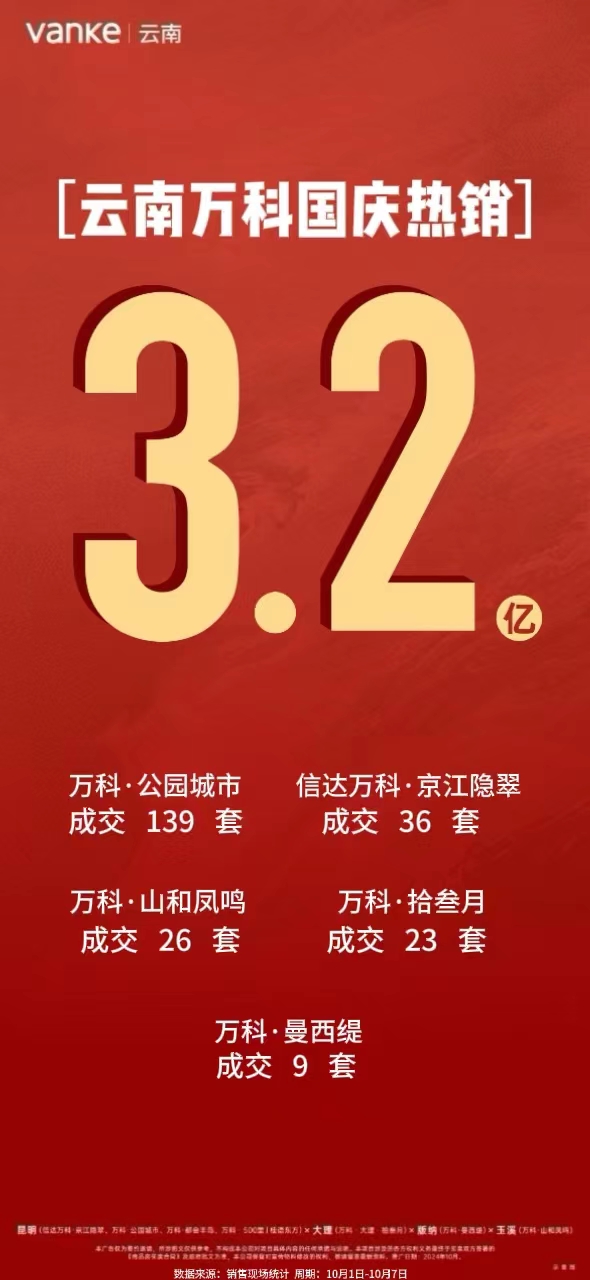 微信图片_20241008094244.jpg