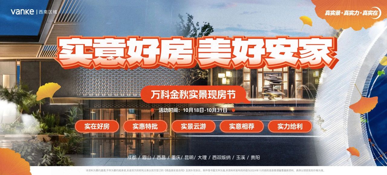 微信图片_20241024092925.jpg