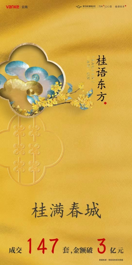 微信截图_20241106094506.png