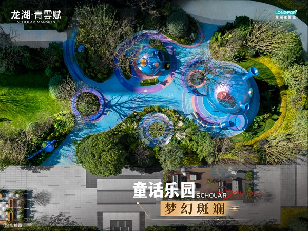 微信图片_20250217145717.jpg