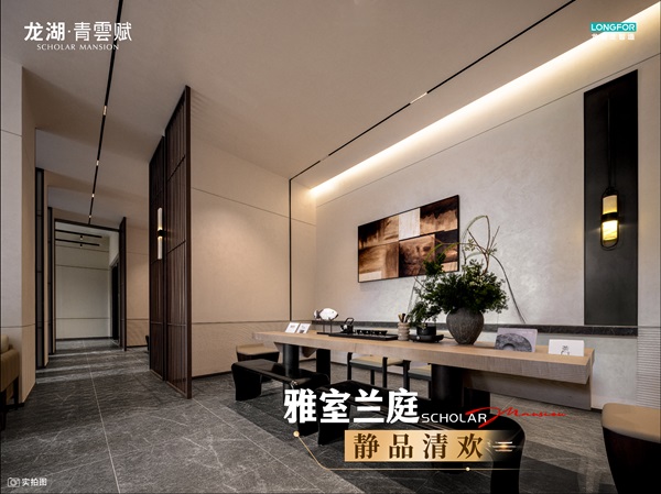 微信图片_20250217145730.jpg