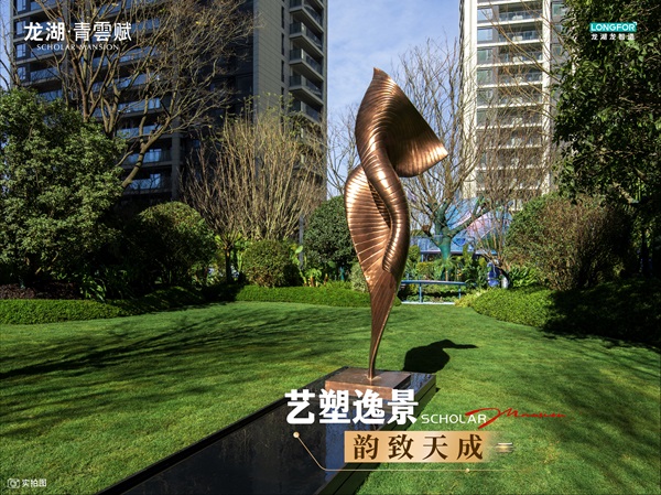 微信图片_20250217145727.jpg