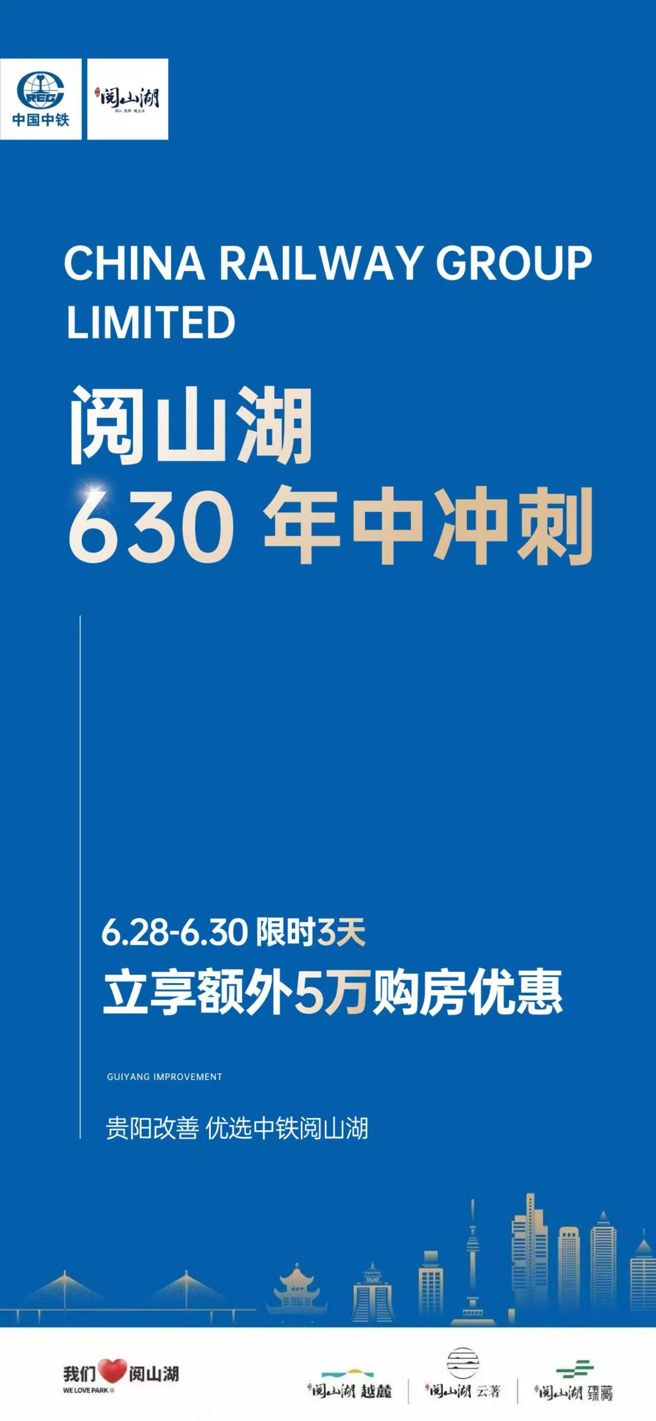 微信图片_20250627100442.jpg