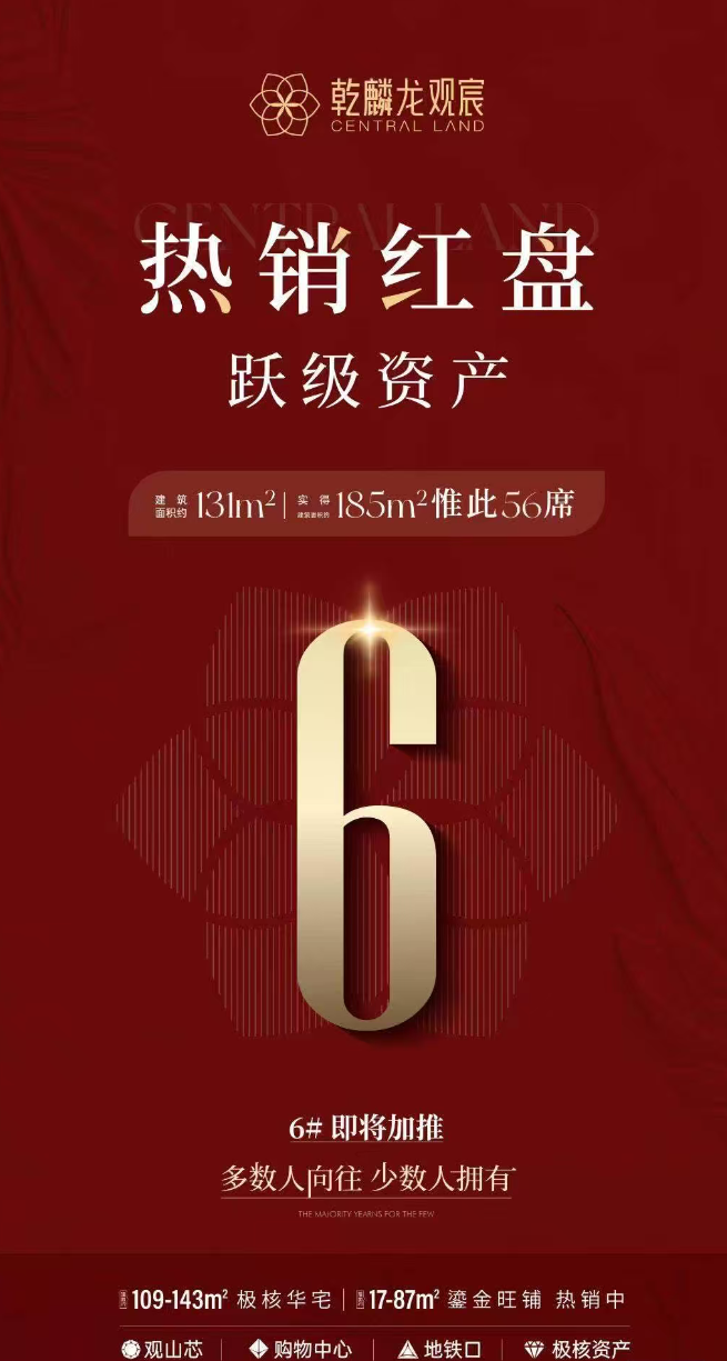 wechat_2025-08-13_114822_894.png