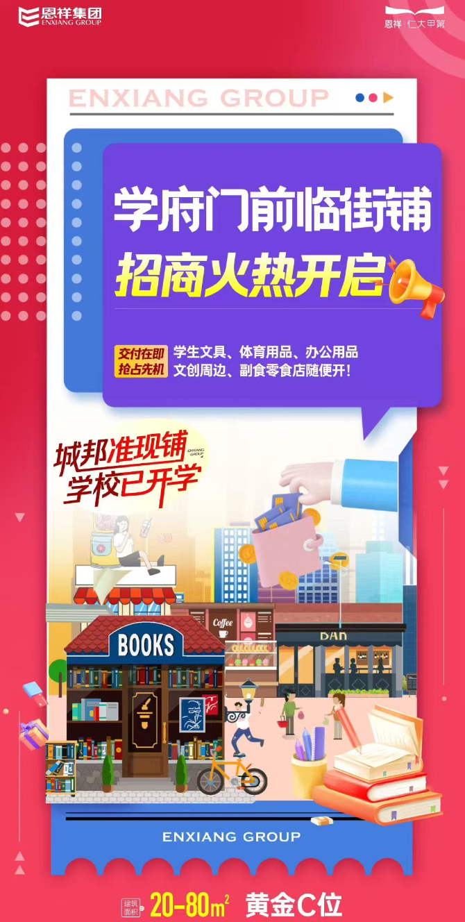 wechat_2025-08-21_144248_535.png