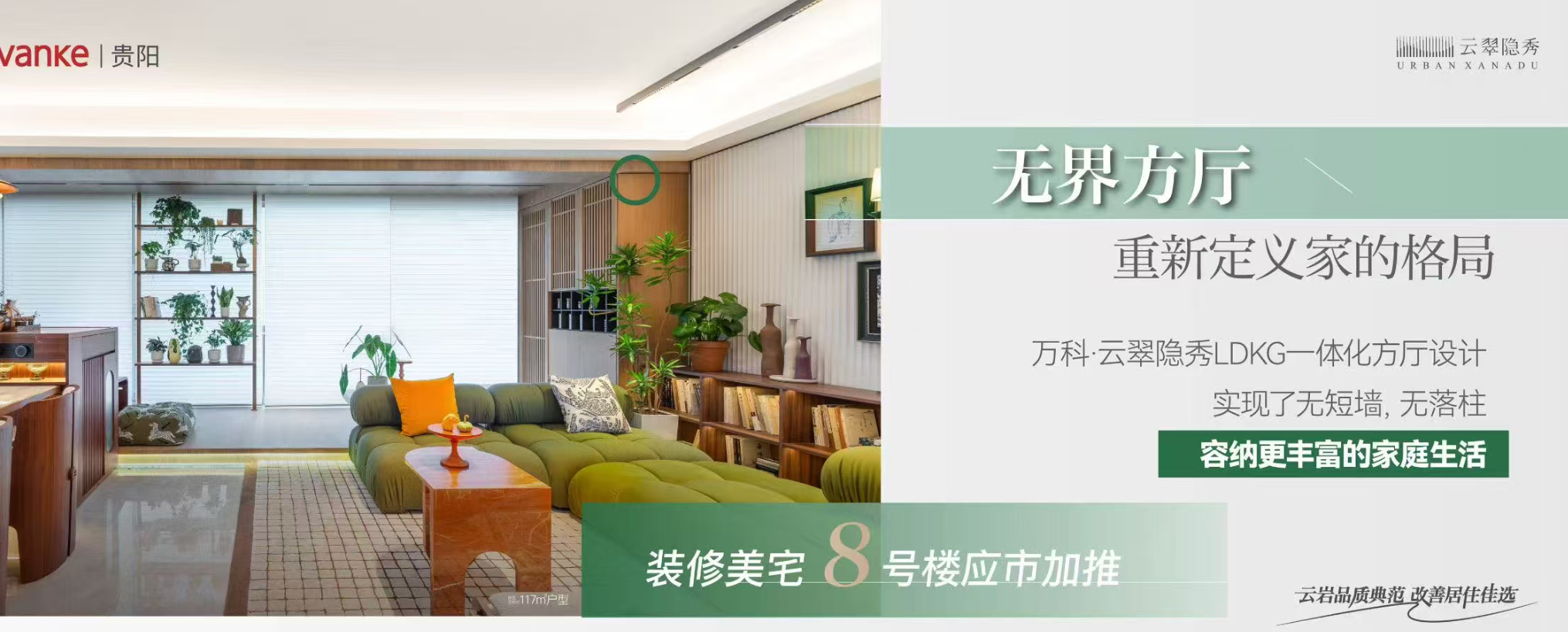 wechat_2025-08-21_144737_573.png