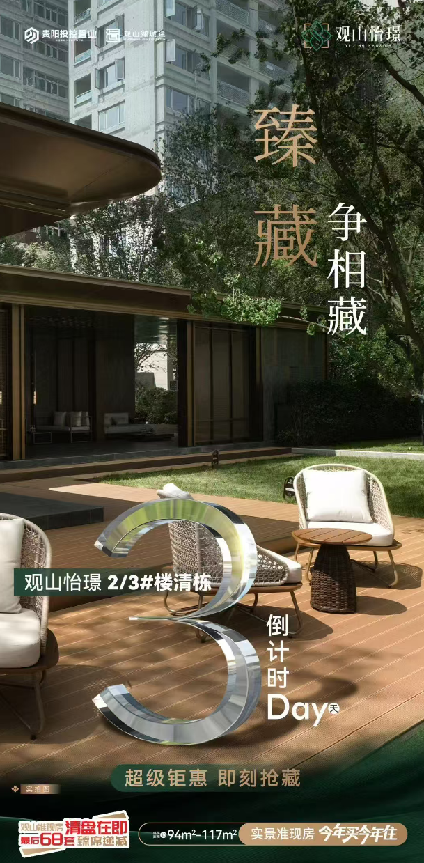 wechat_2025-08-29_133249_664.png
