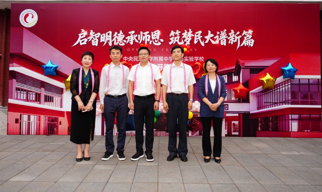 微信图片_2025-09-11_120435_378.png