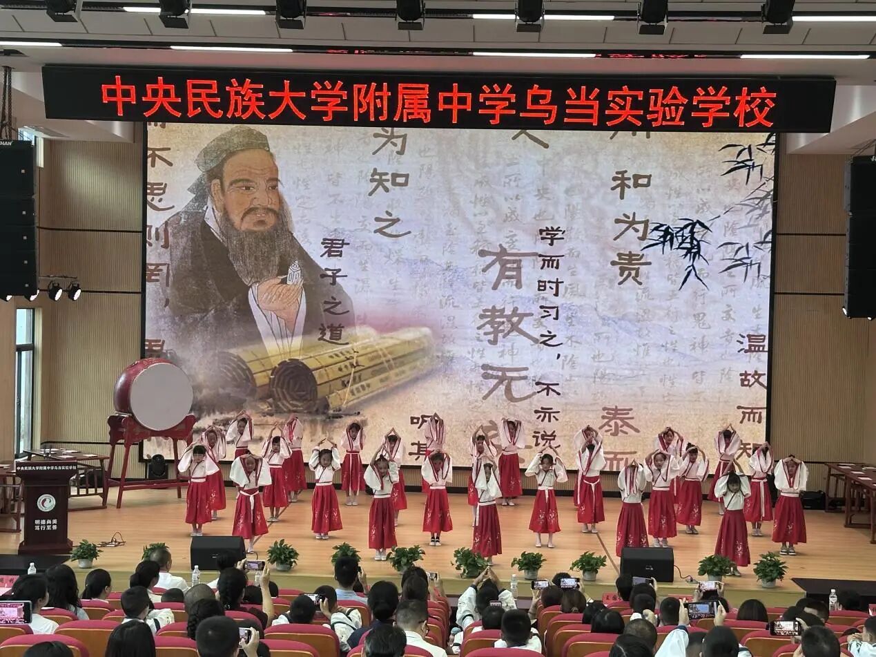微信图片_2025-09-11_120514_763.jpg