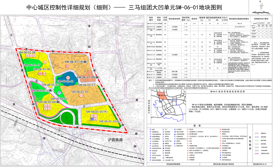 wechat_2025-09-16_162456_644.png
