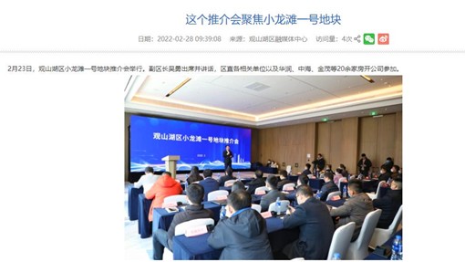 图片4.jpg
