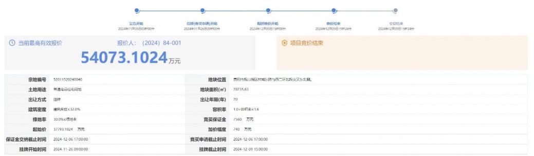 图片7.jpg