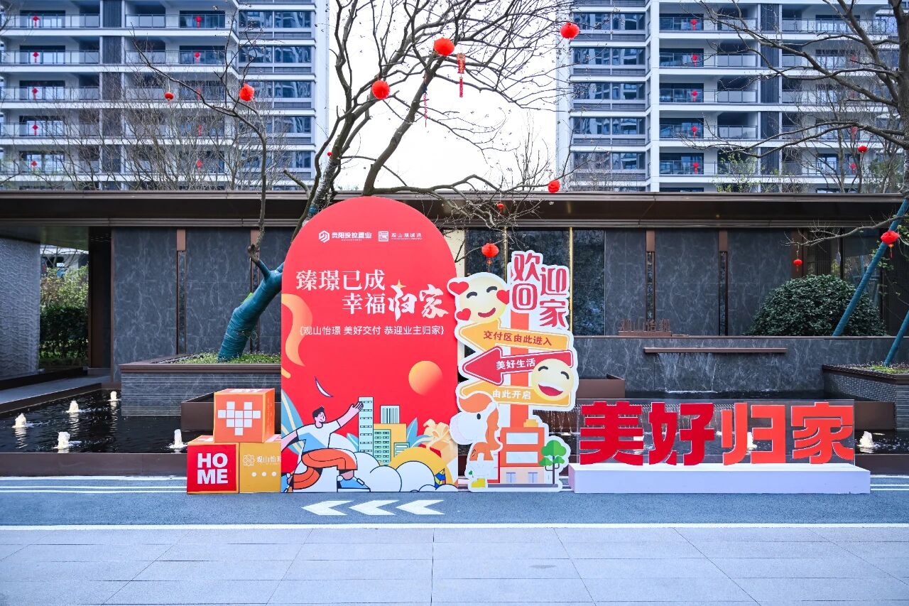 微信图片_2025-12-30_082823_979.jpg