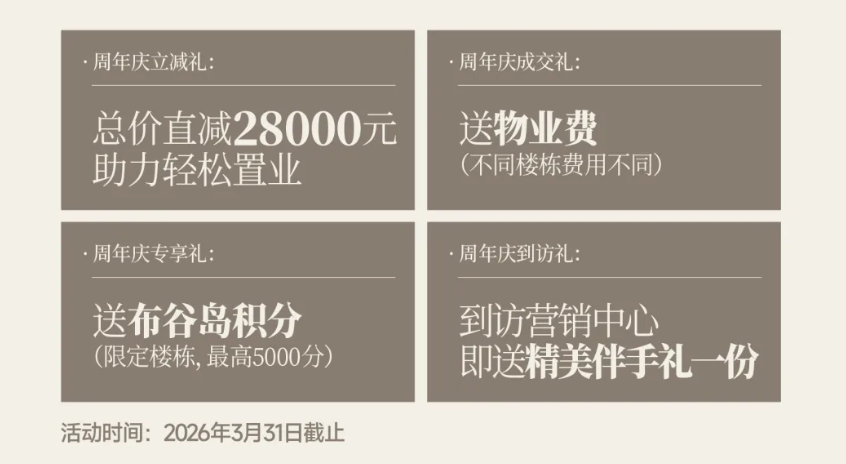 ScreenShot_2026-03-26_164709_196.png