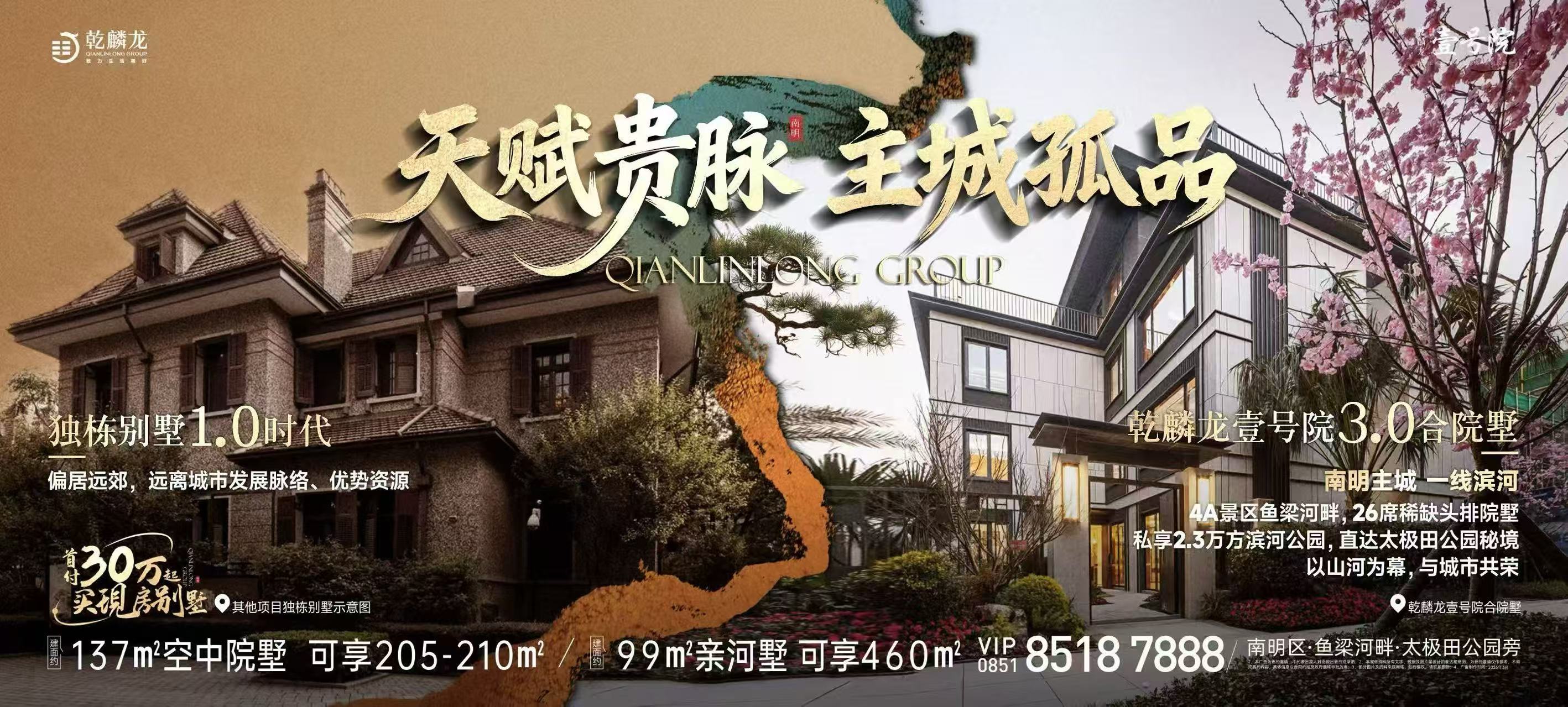 微信图片_20260402111409_27473_29.jpg